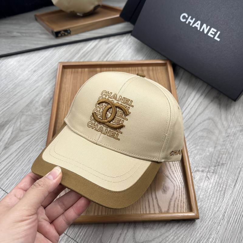Chanel cap dx (3)